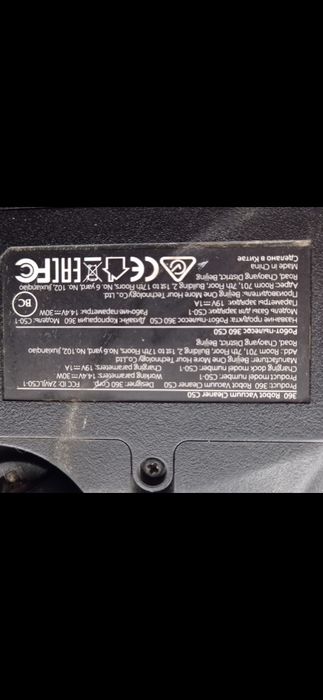 Робот пылесос  robot vacuum cleaner 360 C50