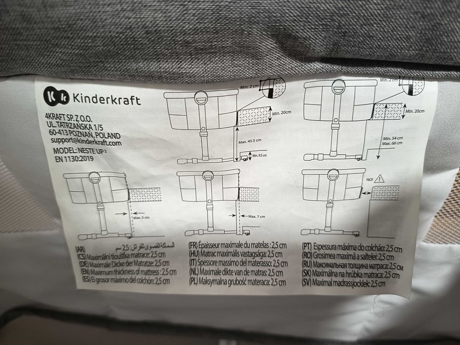 Next to me- berço, como novo, em caixa.
