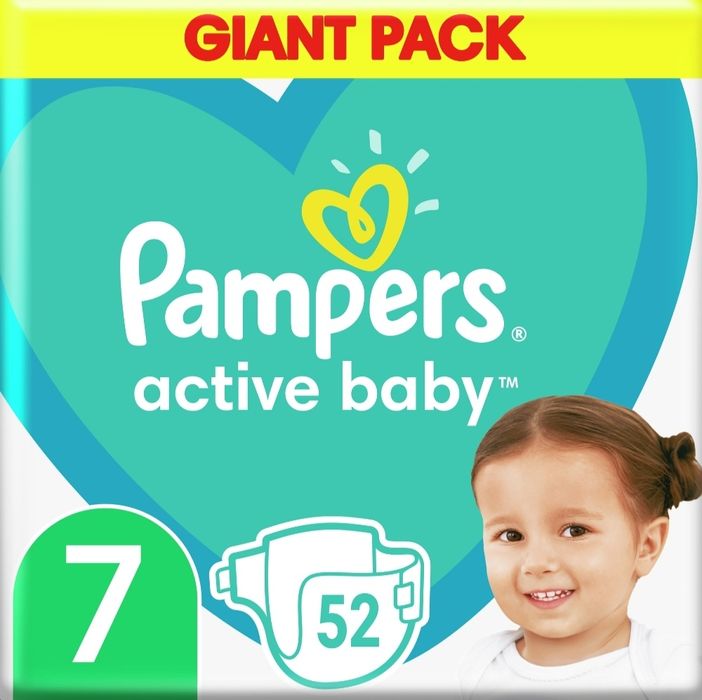 Продам нові памперси від 105 грн