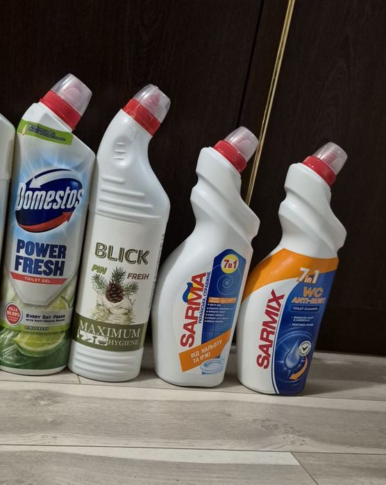 Бытовая химия.Средства для очищения