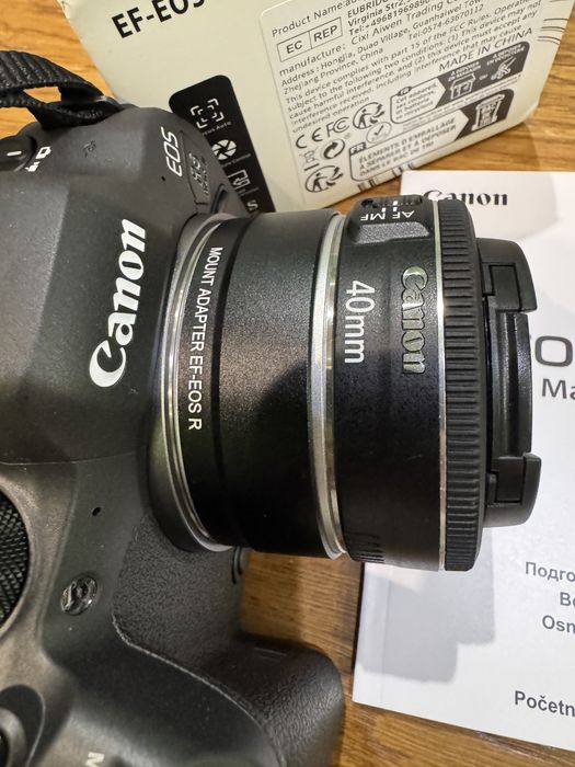 Адаптер для обʼєктивів Canon EF - EOS R