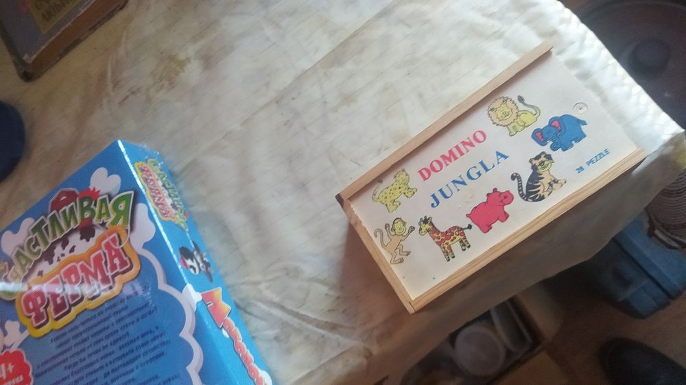 Детское Домино Джунгли