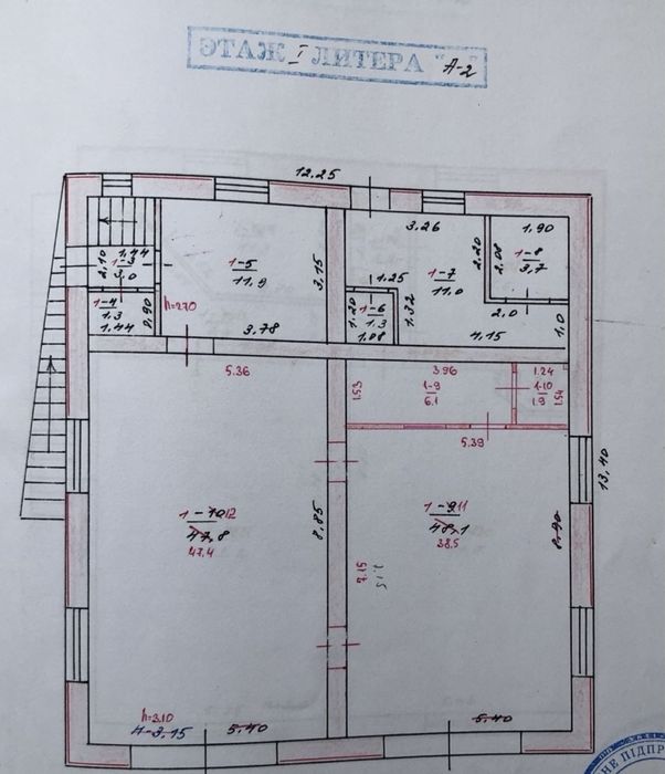 Затишний приватний будинок Запоріжжя + Бізнес Автомийка + ділянка 15 с