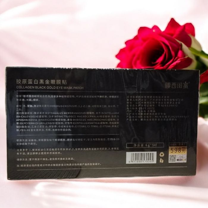 Kolagenową czarno złota maska pod oczy!!!