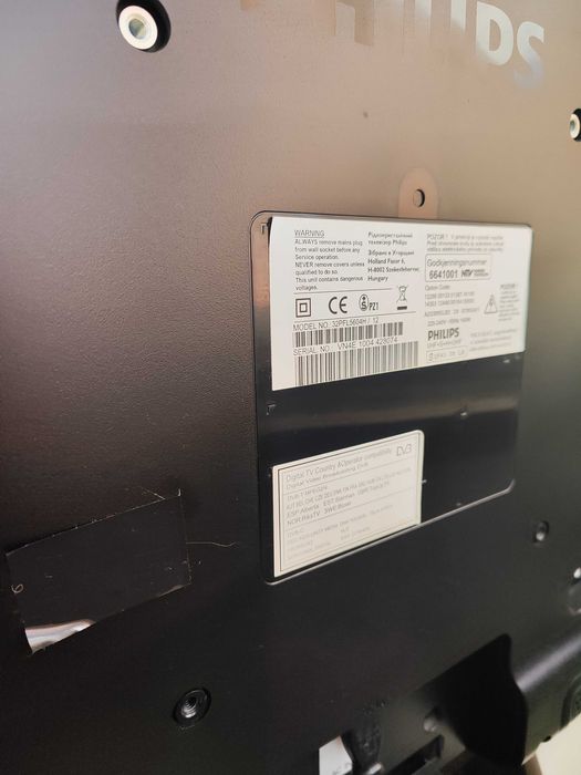 TV LCD Phillips  32PFL5604H/12