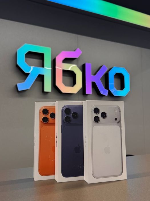 NEW iPhone 17 Pro max ТРЦ "Victoria Gardens" Київ