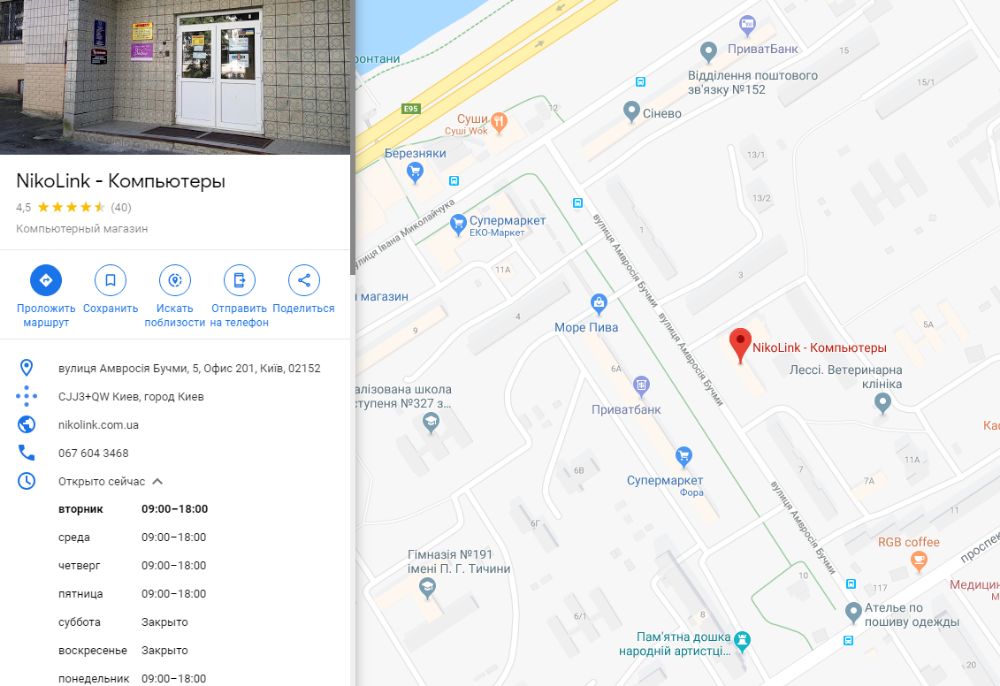 Доп питание 6pin 8pin для видеокарты Новый переходник Molex на 6 8 пин