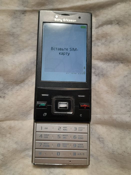 Продам Sony Ericson j20i