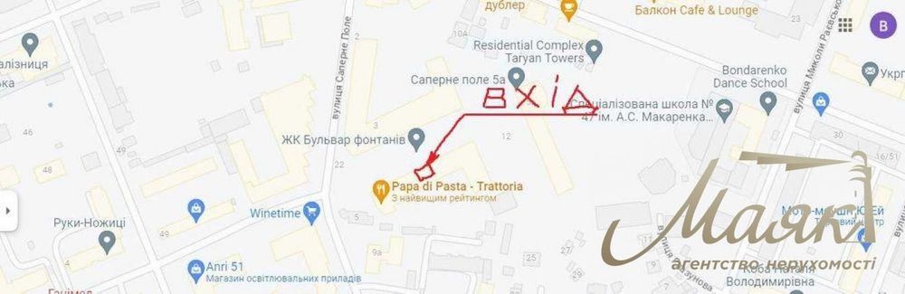 Оренда комерції ЖК Бульвар Фонтанів, вул.Саперне Поле, Печерськ