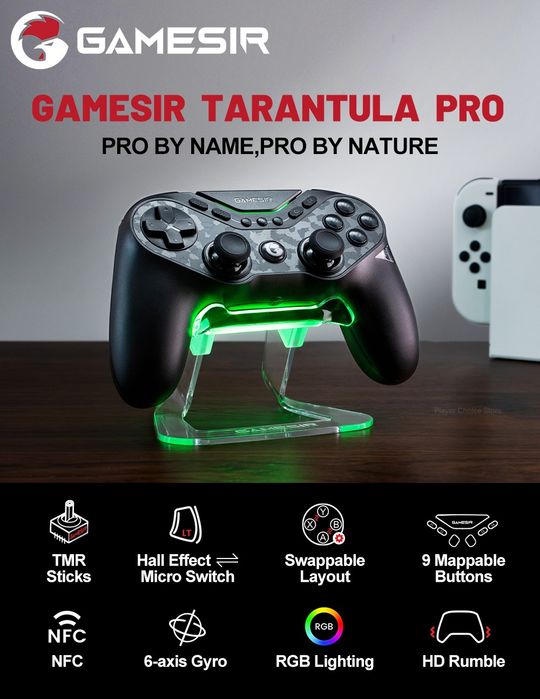 GameSir Tarantula Pro • Флагманський геймпад із док-станцією. Bundle Edition