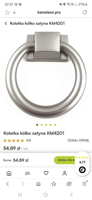 Kołatka do krzeseł