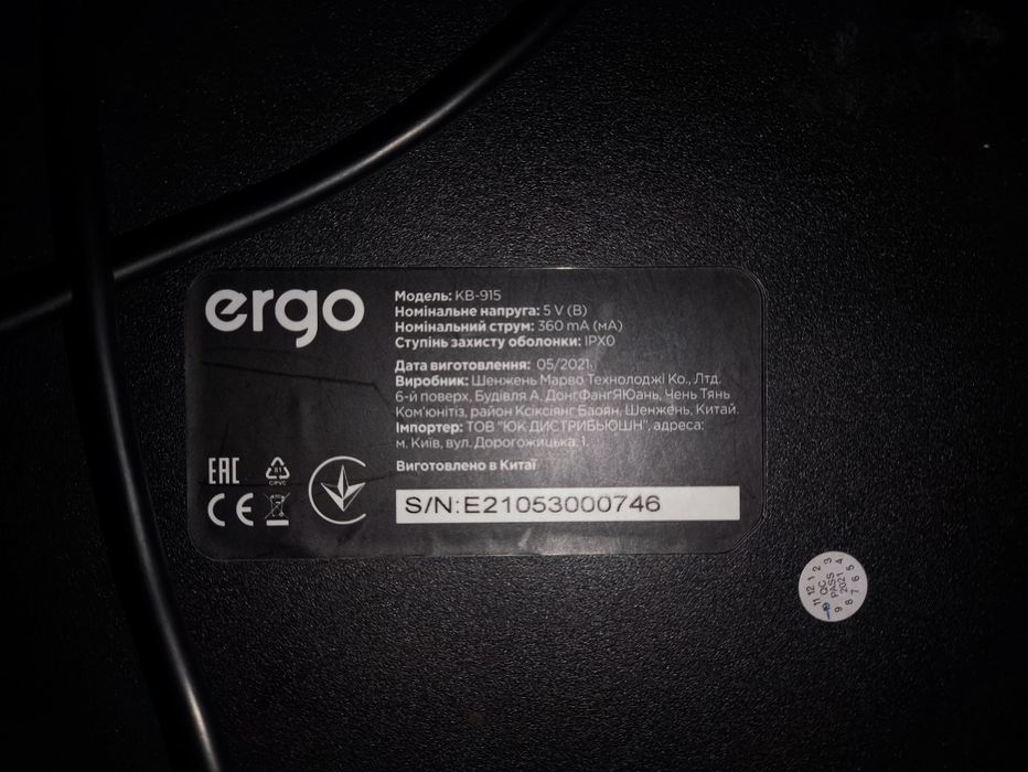 Клавіатура ERGO KB-915 TKL Black