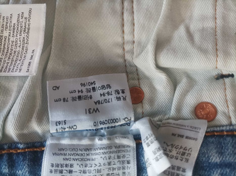 Шорти Levis 511 р. W 31