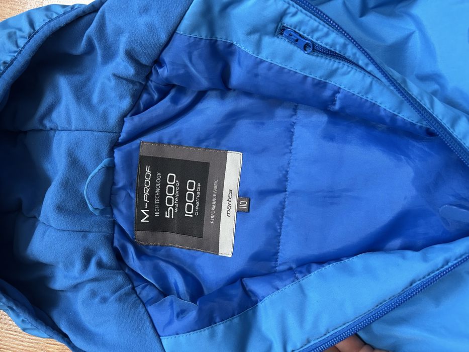 Kurtka chłopiec 110 Martes M-Proof wiatroodporna przejściowa