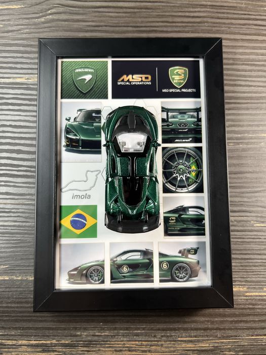 Картина з моделлю McLaren Senna