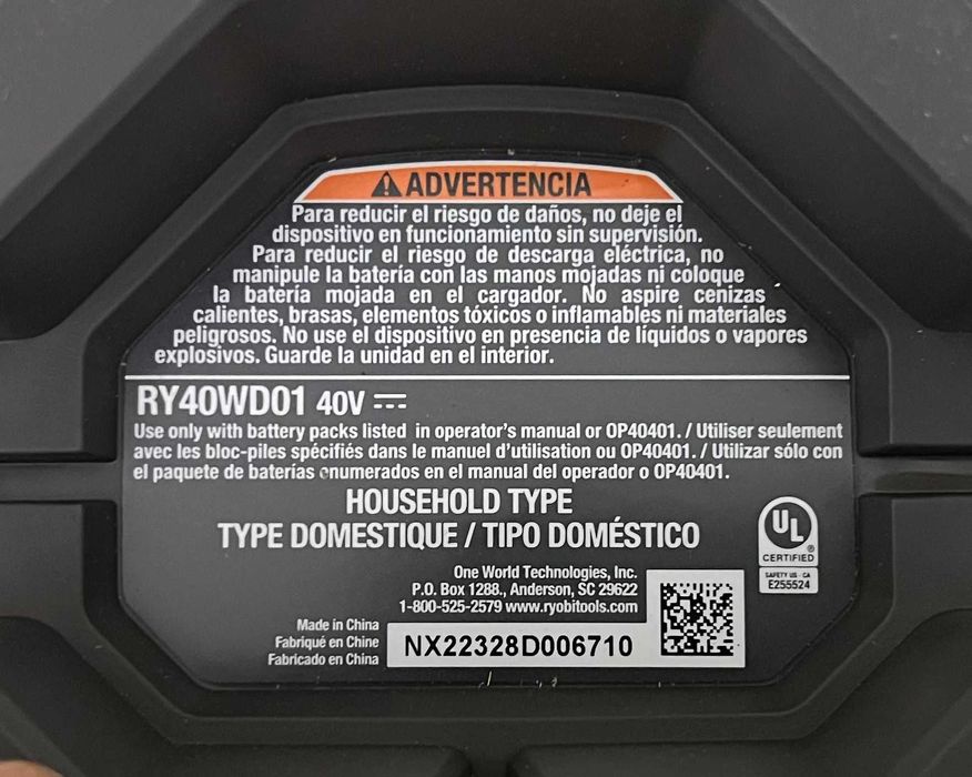 Будівельний пилосос Ryobi 40V HP RY40WD01 сухе/вологе прибирання США