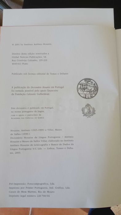 Dicionário Houaiss da Língua Portuguesa