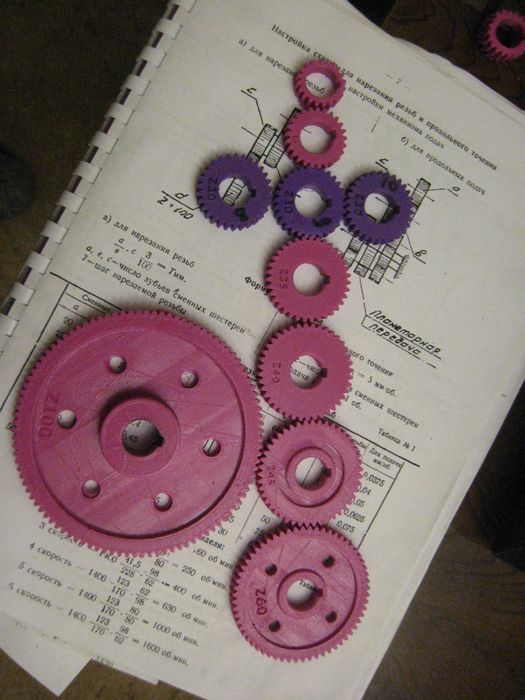 Шестерни пластиковые коллекция ТВ-16, TOS MN80