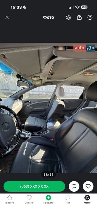 Авто під виплату, Авто в оренду з викупом, Викуп авто,Викуп, Оренда