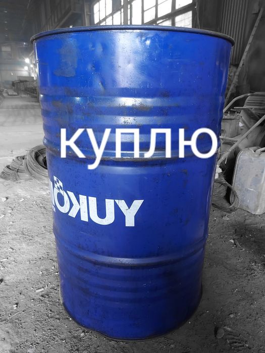 Бочки металеві 200л.