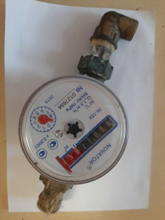 Лічильник для гарячої води Novator ЛК-15 Х