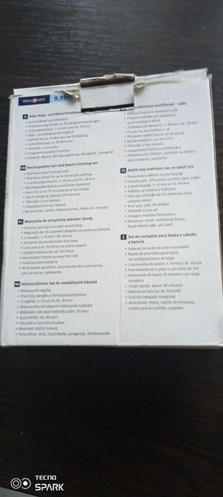 Продам машинку для стрижки.