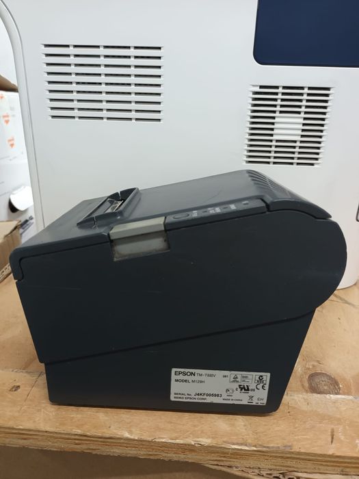 Impressora Térmica Epson TM -T88IV