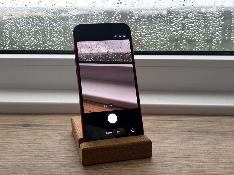 iPhone 14 ProdRed 128gb Neverlock