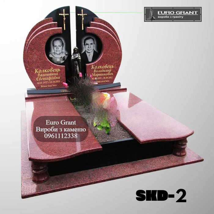 Виготовлення та встановлення памятників від виробника EuroGrant