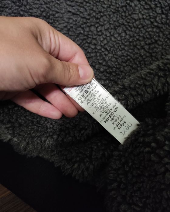 Куртка курточка next теплая