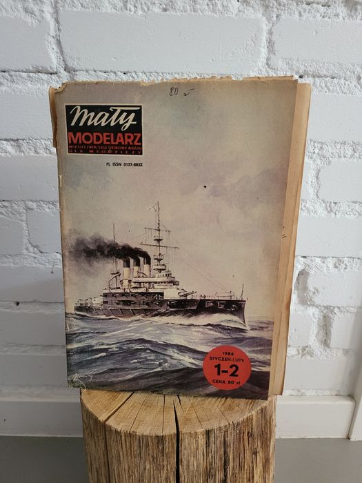Mały Modelarz  1/2 1984