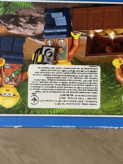 Набор Lego city джунгли