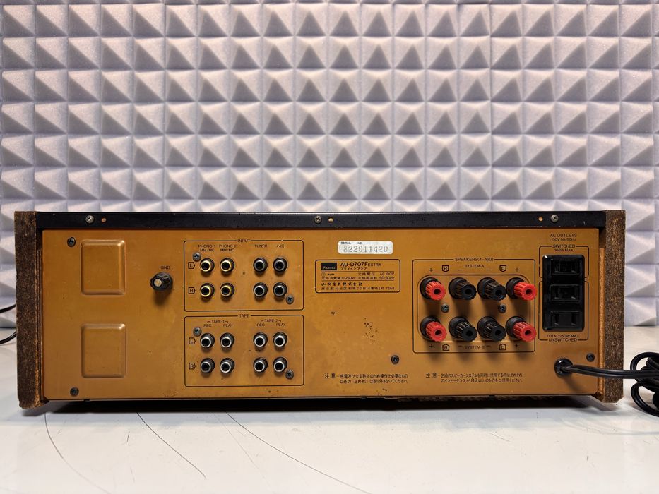 Wzmacniacz Sansui AU D 707 F EXTRA
