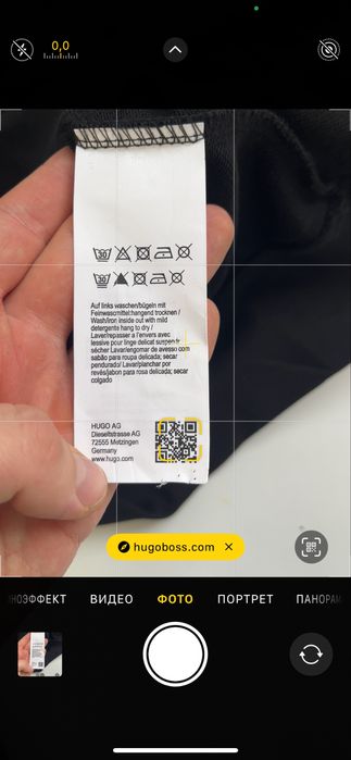 Hugo boss світшот