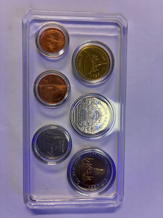 Moedas Tailandia