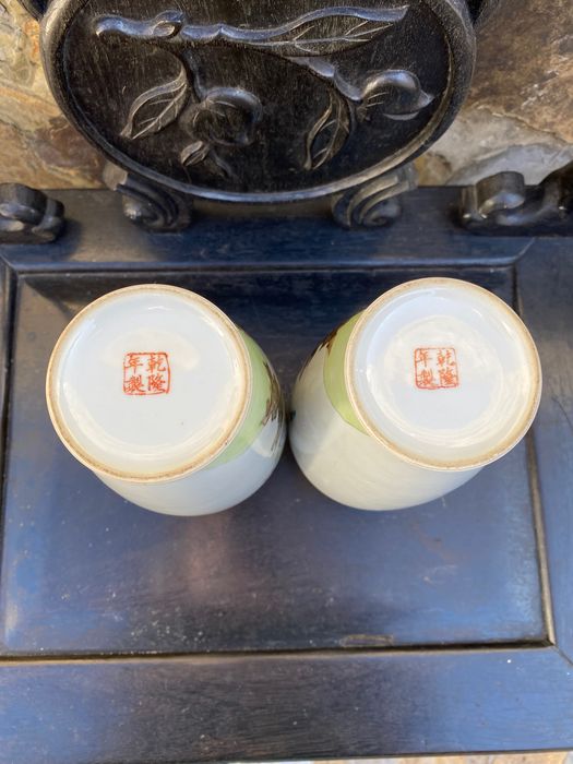 Jarras Pandã Porcelana Chinesa séc XIX 23 cm Marcadas
