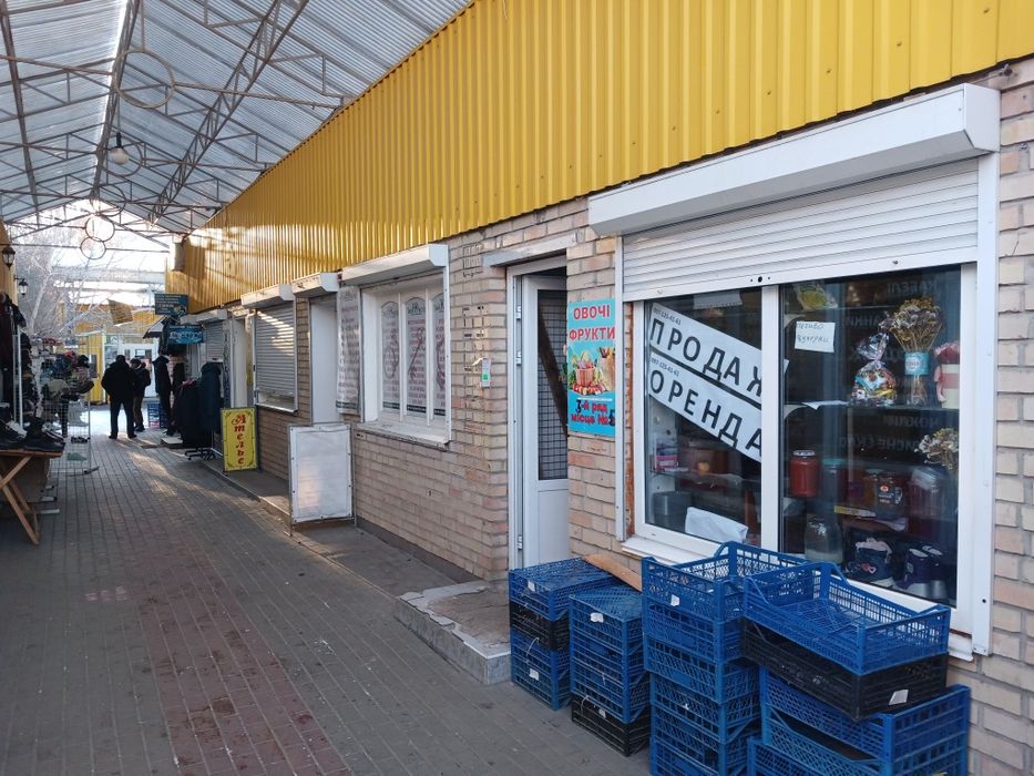 Продам,здам в оренду 14м2