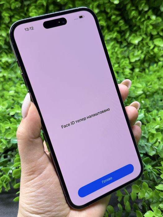 iPhone 14 Pro Max, 256Gb, Deep Purple (Neverlock) Айфон 14 ПМ #9317