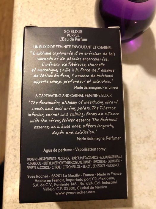 Оригинал! Снят с производства Yves Rocher So Elixir Purple 30 ml