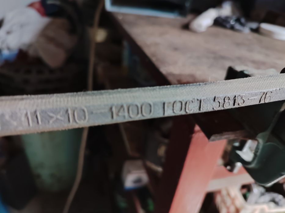 Ремінь клиновий 11*10-1400