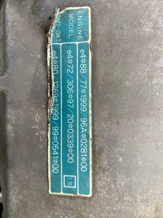 Двигун Mitsubishi 4M42