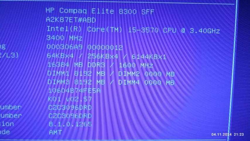 пам'ять Samsung ddr3  8gb dimm 12800u 1600\1333мгц для Intel і AMD