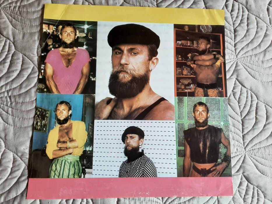 António Variações - Anjo da Guarda - Portugal - Vinil LP