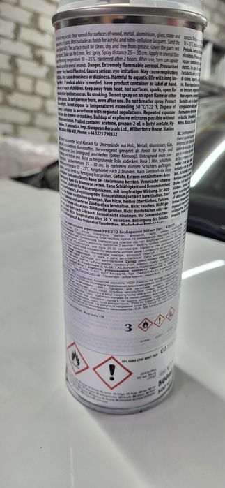 Фарба і лак для дисків авто