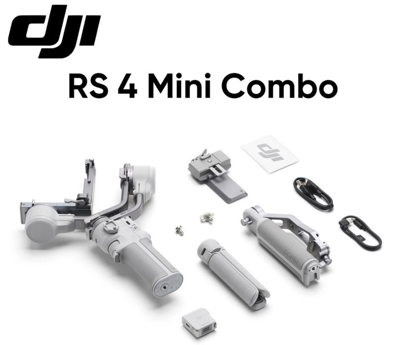DJI RS4 mini combo