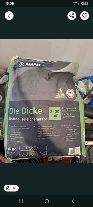 Sprzedam wylewkę samopoziomującą  3-30mm mapei!