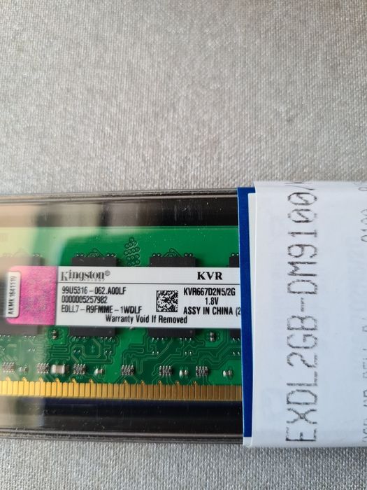 Memórias Kingston KVR667D2N5/2G