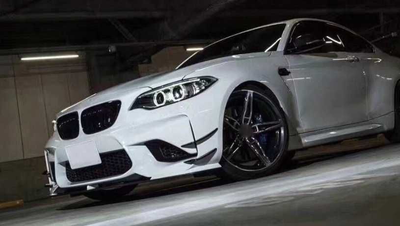Splittery Flapsy Canards BMW M2 M2C F87 CARBON