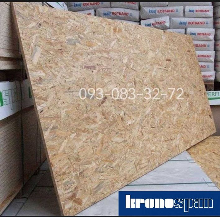 ОСБ-3 Kronospan 10мм (OSB), доставка: 350 грн. - Пиломатеріали Харків ...
