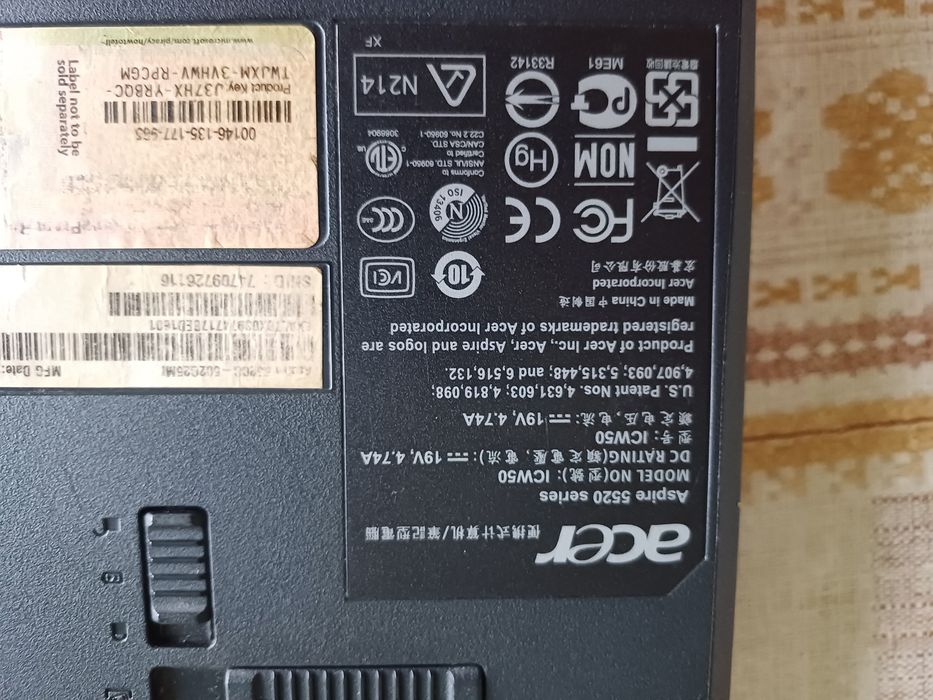 Ноутбук Acer Aspire 5520 на розборку або відновлення
